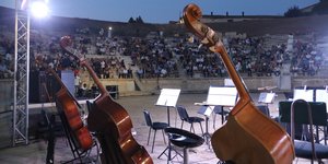 κοσμος βιολοντσελα 