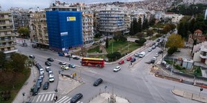Άσφαλτος