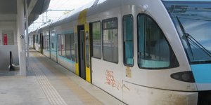 Τρένο σε σταθμό