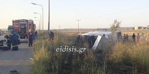 Λεωφορείο σε χαντάκι στο Κιλκίς