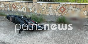 Τροχαίο Πύργος