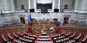 Βουλή Θεσσαλία Νίκος Ταχιάος πλημμύρες