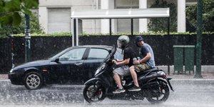 βρεγμένος δρόμος