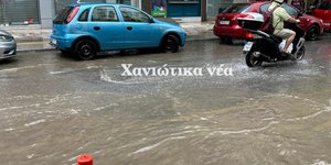 Η πλημμυρισμένη πόλη των Χανίων