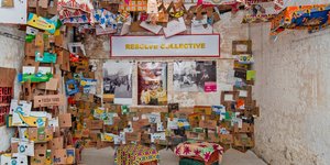 χαρτοκουτα καφασια