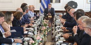 Υπουργικό συμβούλιο, 1/9/2023