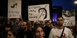 Πορεία για τα 5 χρόνια από τον θάνατο του Ζακ Κωστόπουλου