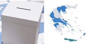 Αυτοδιοικητικές εκλογές