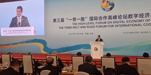 Ομιλία του Υπουργού Ανάπτυξης Κώστα Σκρέκα στο Πεκίνο