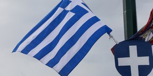 Ελληνική σημαία 