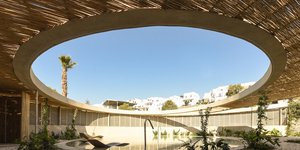 Design resort Avant Mar Πάρος