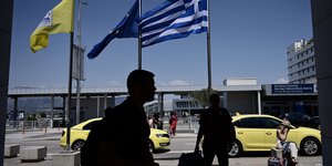 Αεροδρόμιο «Ελ Βενίζελος»