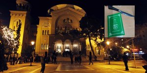 Το μαχαίρι και το βιβλίο που βρέθηκαν στην κατοχή του 24χρονου Σύρου που συνελήφθη στον Άγιο Παντελεήμονα