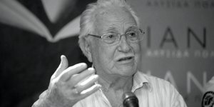 Έφυγε ο Χρόνης Αηδονίδης