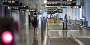 Αεροδρόμιο