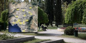 Ραδιενεργά ίχνη