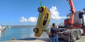 Μυστήριο με κλεμμένο αυτοκίνητο που βρέθηκε στο βυθό