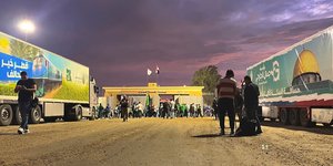 Το συνοριακό πέρασμα της Ράφα μεταξύ Γάζας και Αιγύπτου