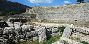 To μαντείο της Δωδώνης 