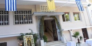 Ασυλο Ανιάτων στην Πάτρα