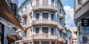 Το κτήριο στο κέντρο της Αθήνας