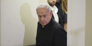 Μπενιαμίν Νετανιάχου
