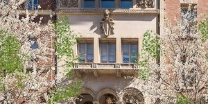 Η πρόσοψη του αρχοντικού