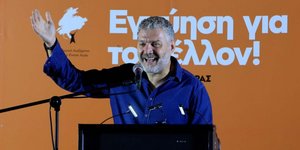 O Αντώνης Γκουντάρας