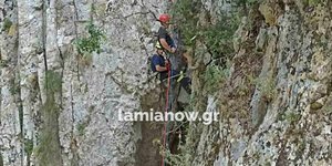 Διασώστες της ΕΜΑΚ σε κατάβαση σε φαράγγι