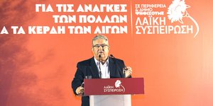 Ο Δημήτρης Κουτσούμπας σε προεκλογική συγκέντρωση της Λαϊκής Συσπείρωσης στη Νίκαια