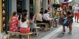 παγκοι για φαγητο
