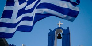 Ελληνική σημαία