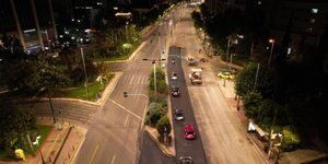 Βασιλίσσης Σοφίας 