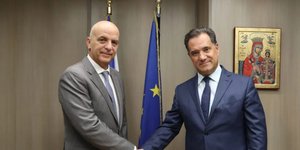 Νέος διοικητής του e-ΕΦΚΑ ο Αλέξανδρος Βαρβέρης