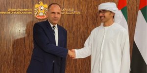 Συνάντηση Γ. Γεραπετρίτη με τον υπουργό Εξωτερικών των Ηνωμένων Αραβικών Εμιράτων