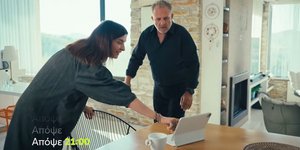 Η «Γη της Ελιάς» επιστρέφει απόψε στους τηλεοπτικούς μας δέκτες με ένα νέο επεισόδιο