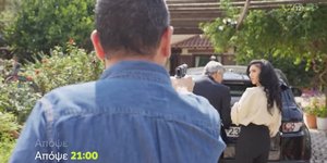 Η «Γη της Ελιάς» επιστρέφει απόψε στους τηλεοπτικούς μας δέκτες με ένα νέο επεισόδιο