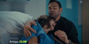 Η «Γη της Ελιάς» επιστρέφει απόψε στους τηλεοπτικούς μας δέκτες με ένα νέο επεισόδιο