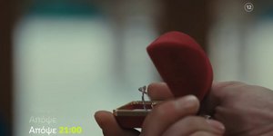 Η «Γη της Ελιάς» επιστρέφει απόψε στους τηλεοπτικούς μας δέκτες με ένα νέο επεισόδιο 