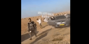 Χάος σε μουσικό φεστιβάλ στο Ισραήλ