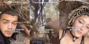 Κρύφτηκαν μέσα σε θάμνους για να σωθούν από τους αντάρτες της Χαμάς οι νέοι στο φεστιβάλ μουσικής στο Ισραήλ