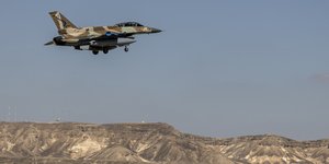  Ισραηλινή πυραυλική επίθεση σε δύο αεροδρόμια στη Συρία