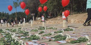 Ισραήλ, όμηροι, Ακρόπολη