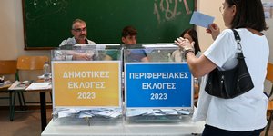 Κάλπες