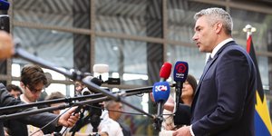 Ο Αυστριακός καγκελάριος Καρλ Νεχάμερ αναμένεται σήμερα στο Ισραήλ