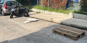 Κατάληψη οδοστρώματος