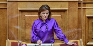 Υφυπουργός Κοινωνικής Συνοχής και Οικογένειας Αλεξάνδρα Κεφάλα σε Γερουλάνο: Υψηλή προτεραιότητα ή αντιμετώπιση της σεξουαλικής παρενόχλησης