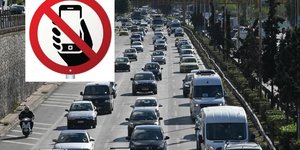 Μποτιλιάρισμα Κηφισός