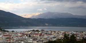 Ξεκίνησε η ανάρτηση στοιχείων από τους ιδιοκτήτες ακινήτων στα Ιωάννινα