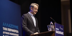 Ο Κυριάκος Μητσοτάκης στην Κοζάνη